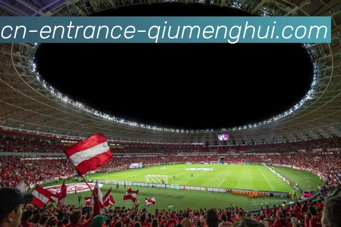 球盟会APP 封面图